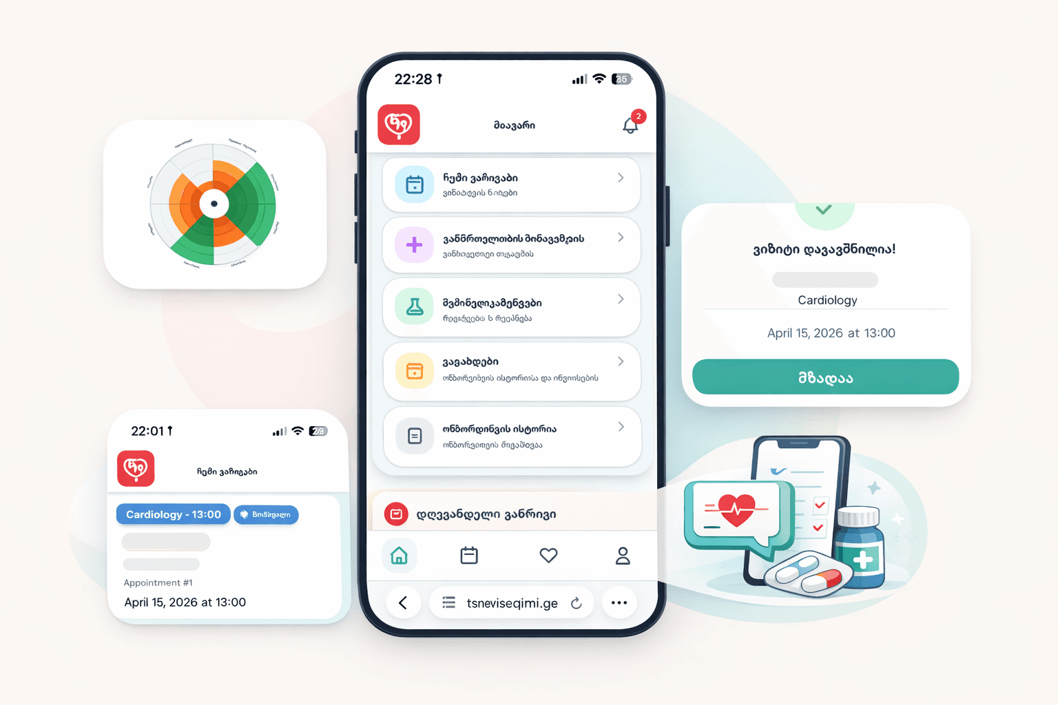 Tsneviseqimi app